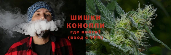 MESCALINE Володарск